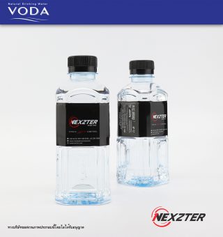 Pic-Nexster