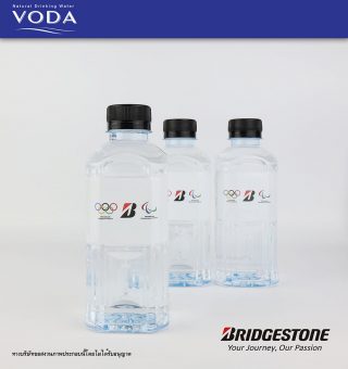 bridgestone
