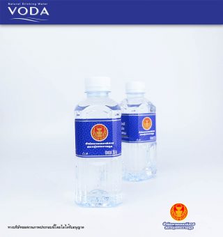 Ref-Bottle-Sep2020-06