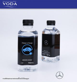 Ref-Bottle-Dec2020-11
