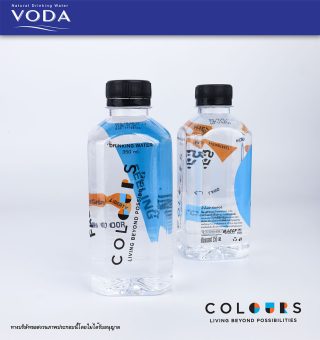 Voda-Port-2023-Pic101