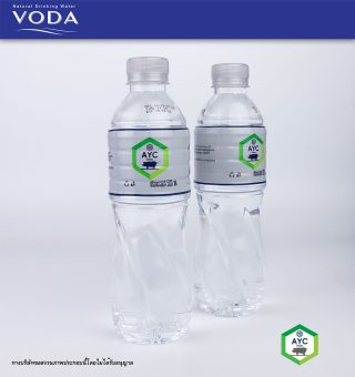 Voda-Port-2023-Pic103