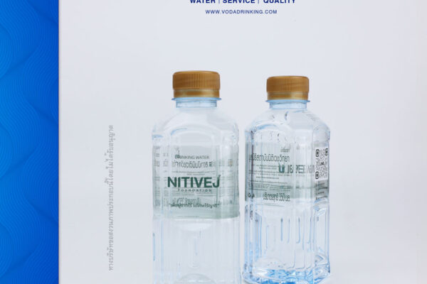 Voda-Port-3Dec2025-4